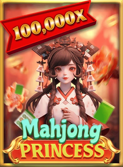 mmy66
