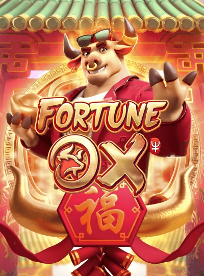 mmy66 new game